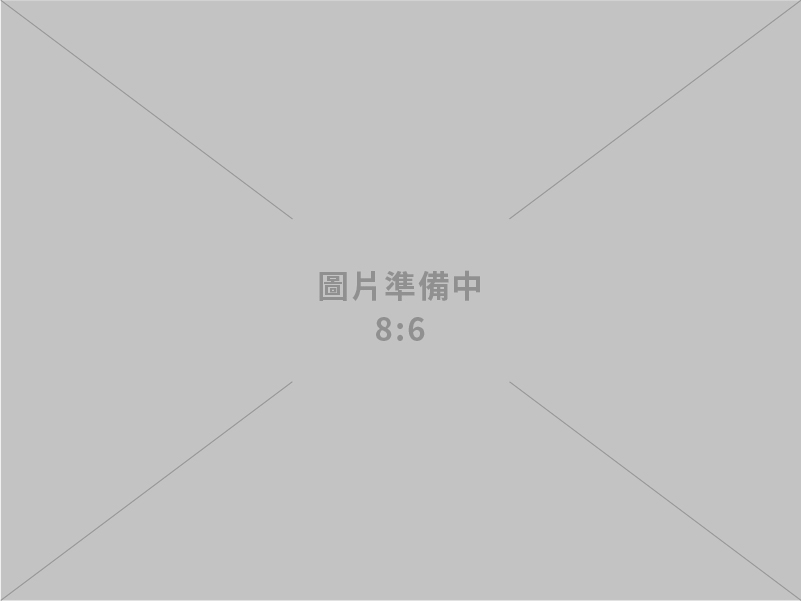 臺美經濟繁榮夥伴對話（EPPD）會議圓滿落幕 雙方達成七項共識深化台美關係